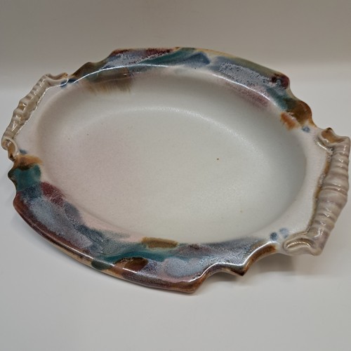 Click to view detail for #260314 Platter Sand w/Multi-Color Rim 11x7x2 $18